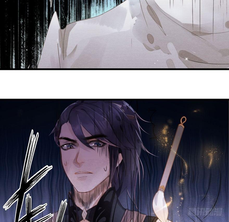 《梦塔之魇魂师》震惊！梦界逗猫神器竟然是？ 第13页