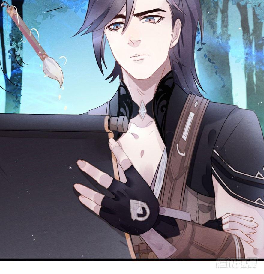 《梦塔之魇魂师》震惊！梦界逗猫神器竟然是？ 第8页