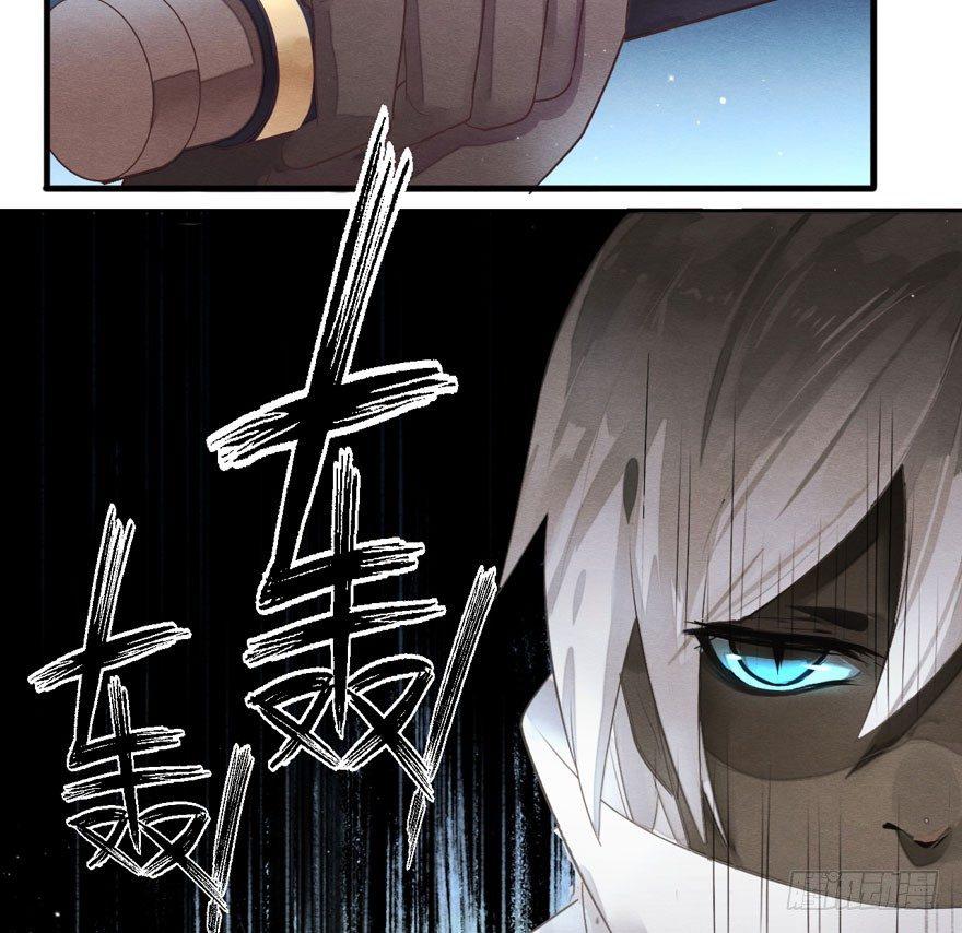 《梦塔之魇魂师》震惊！梦界逗猫神器竟然是？ 第12页