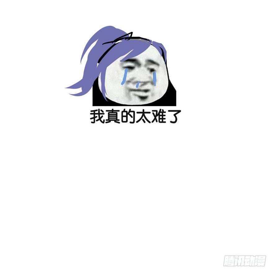 《梦塔之魇魂师》千金求药顾老板，送子观音秦县令 第44页