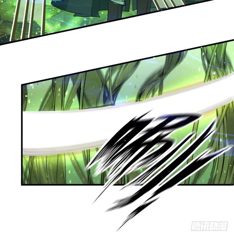《梦塔之魇魂师》对决！神秘金发男子竟然是？！ 第10页