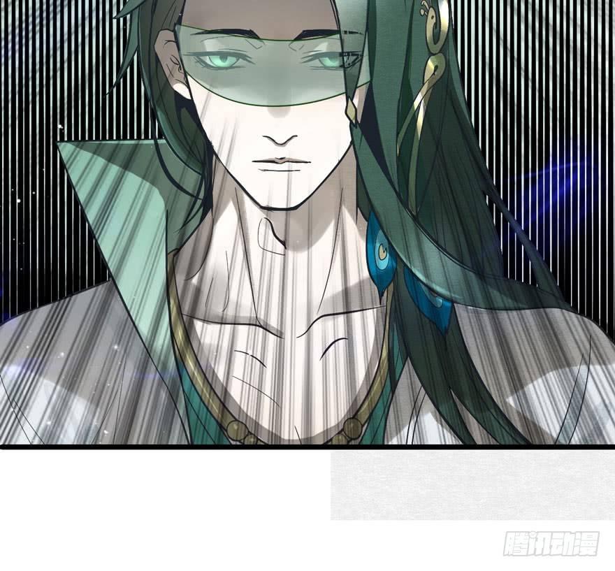 《梦塔之魇魂师》对决！神秘金发男子竟然是？！ 第20页