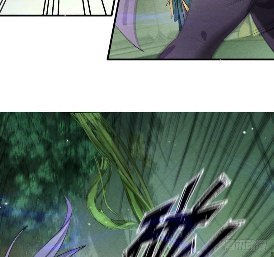 《梦塔之魇魂师》对决！神秘金发男子竟然是？！ 第22页