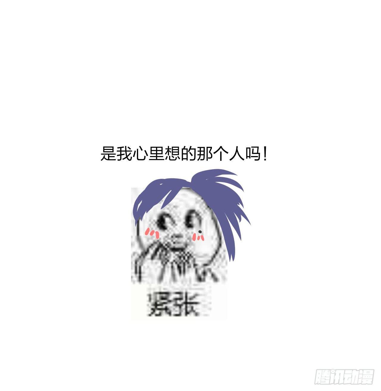 《梦塔之魇魂师》对决！神秘金发男子竟然是？！ 第37页