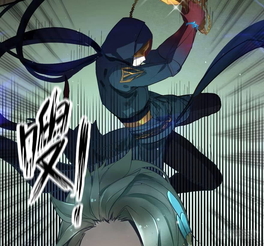 《梦塔之魇魂师》对决！神秘金发男子竟然是？！ 第19页