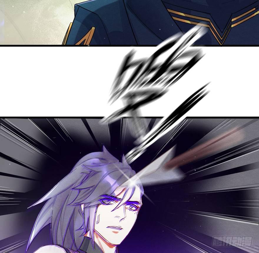 《梦塔之魇魂师》夜袭！总有“刁民”想害太子妃 第40页