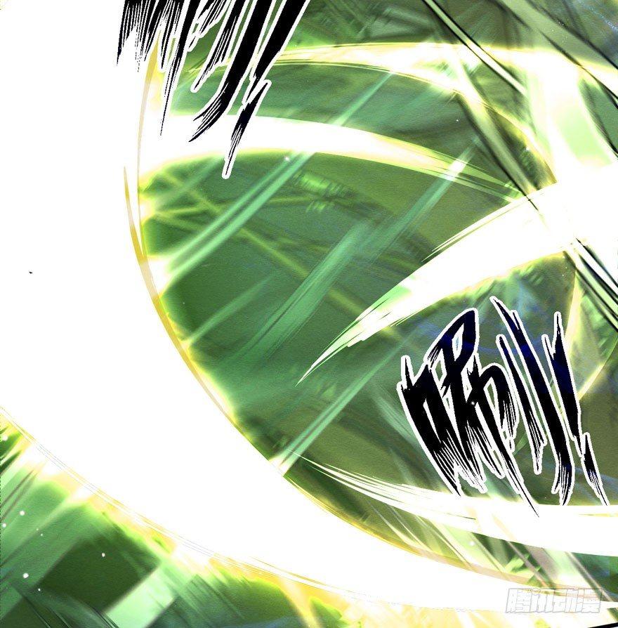 《梦塔之魇魂师》震惊！粉丝竟与爱豆刀刃相向 第3页