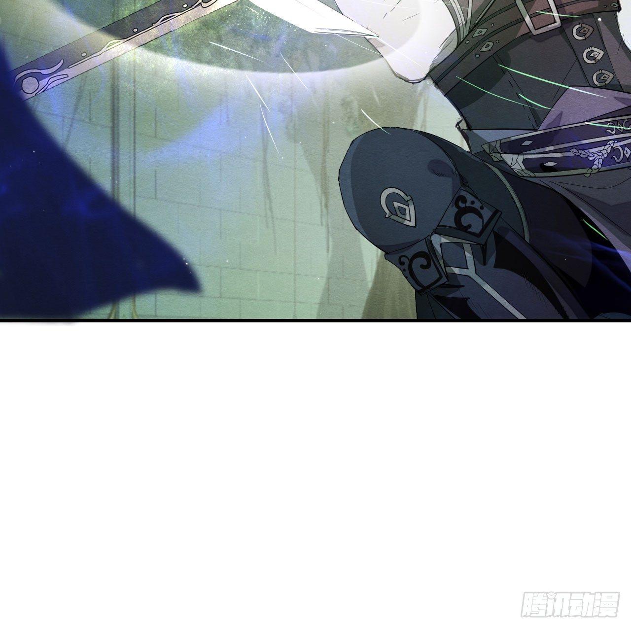 《梦塔之魇魂师》震惊！粉丝竟与爱豆刀刃相向 第41页