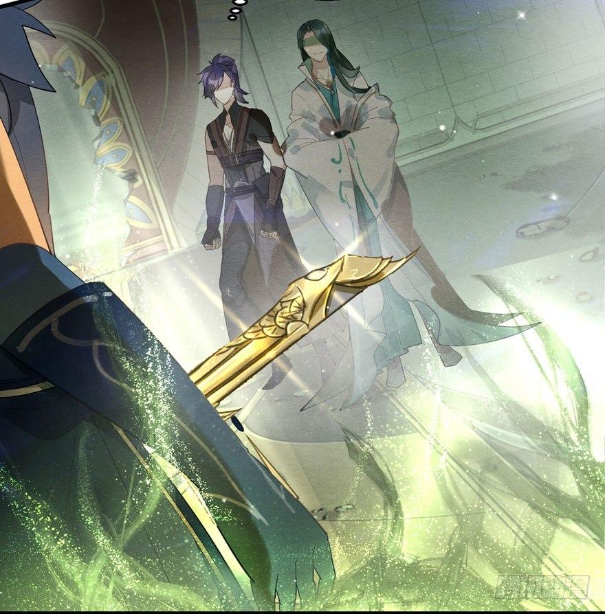 《梦塔之魇魂师》震惊！粉丝竟与爱豆刀刃相向 第9页