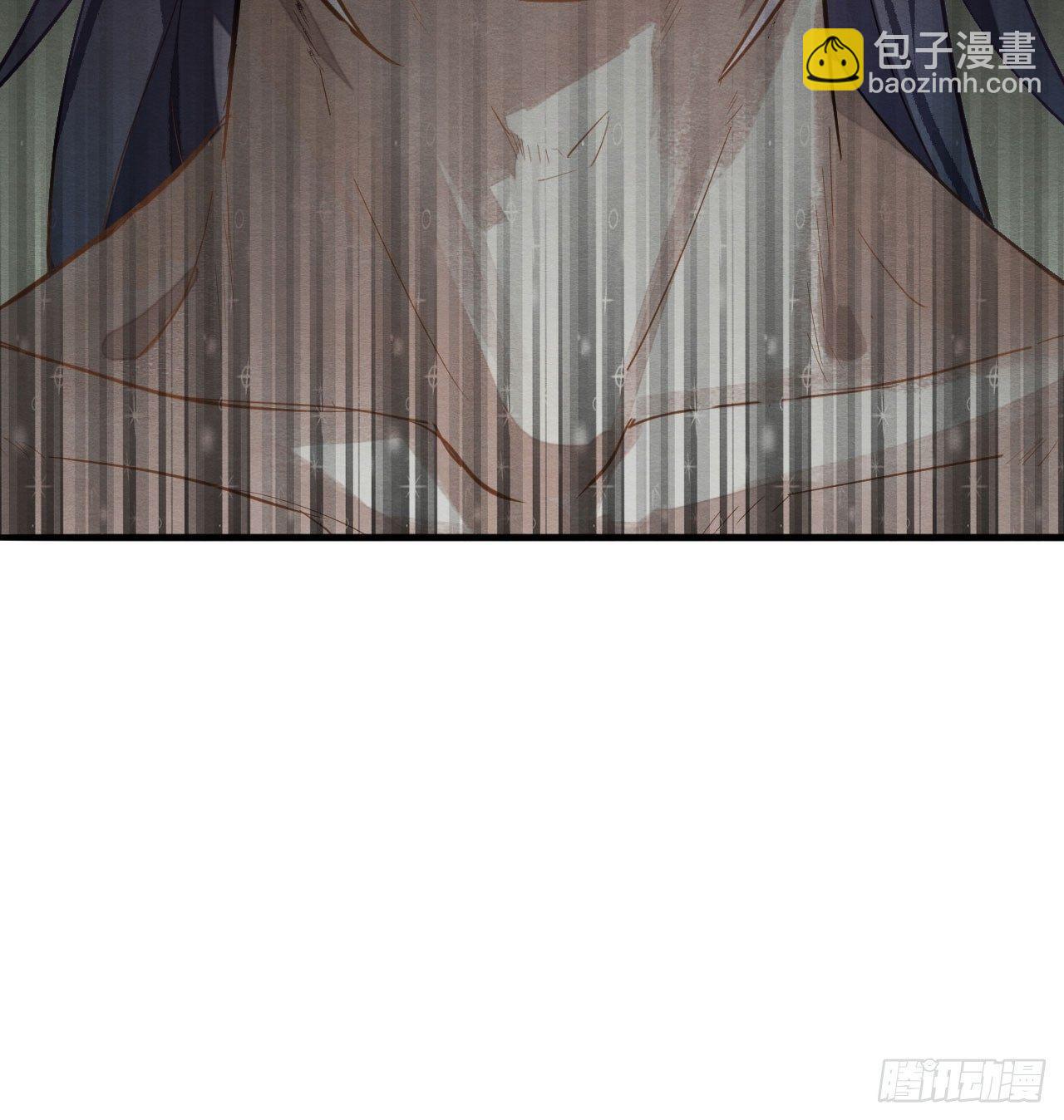 《梦塔之魇魂师》出乎意料！“双皇子”另有其人？ 第46页