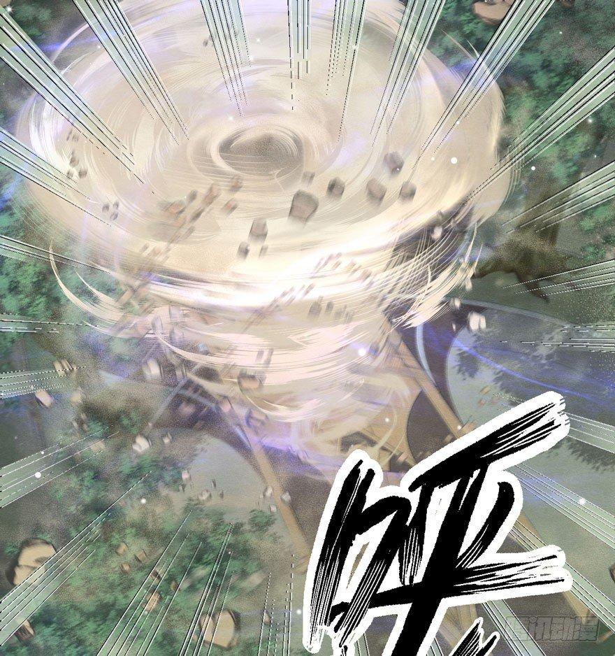 《梦塔之魇魂师》震惊！粉丝竟与爱豆刀刃相向 第19页