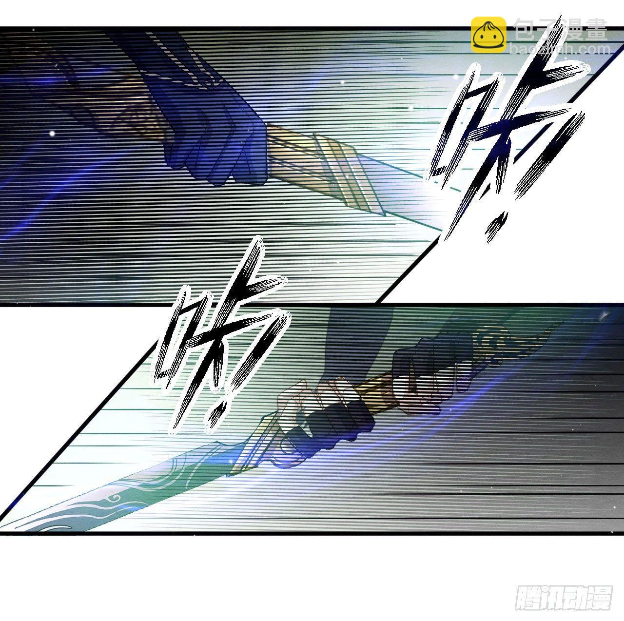 《梦塔之魇魂师》震惊！粉丝竟与爱豆刀刃相向 第38页