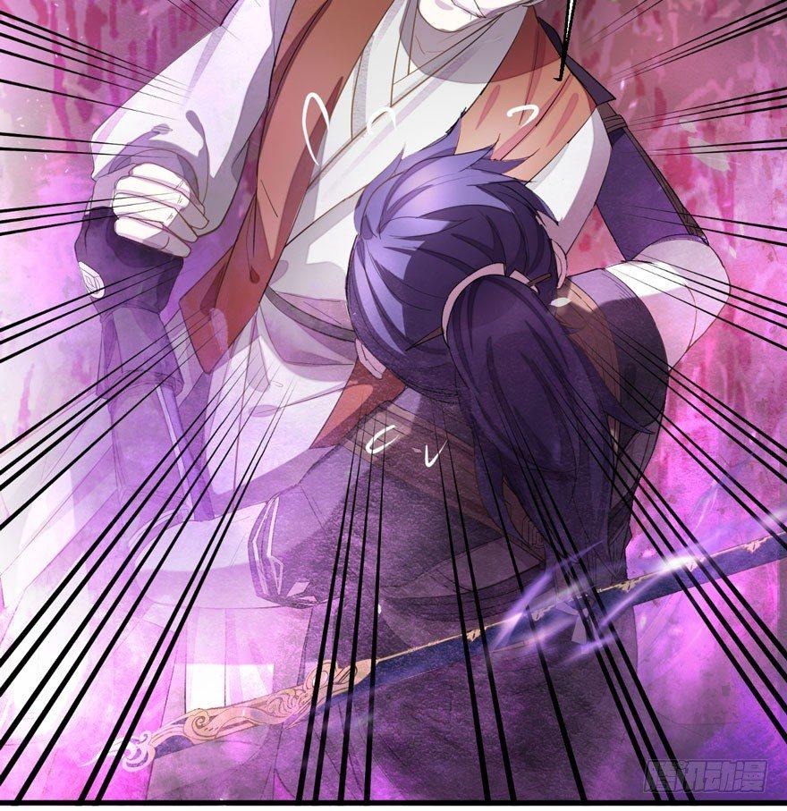 《梦塔之魇魂师》梦魇真的可以杀人？！ 第25页