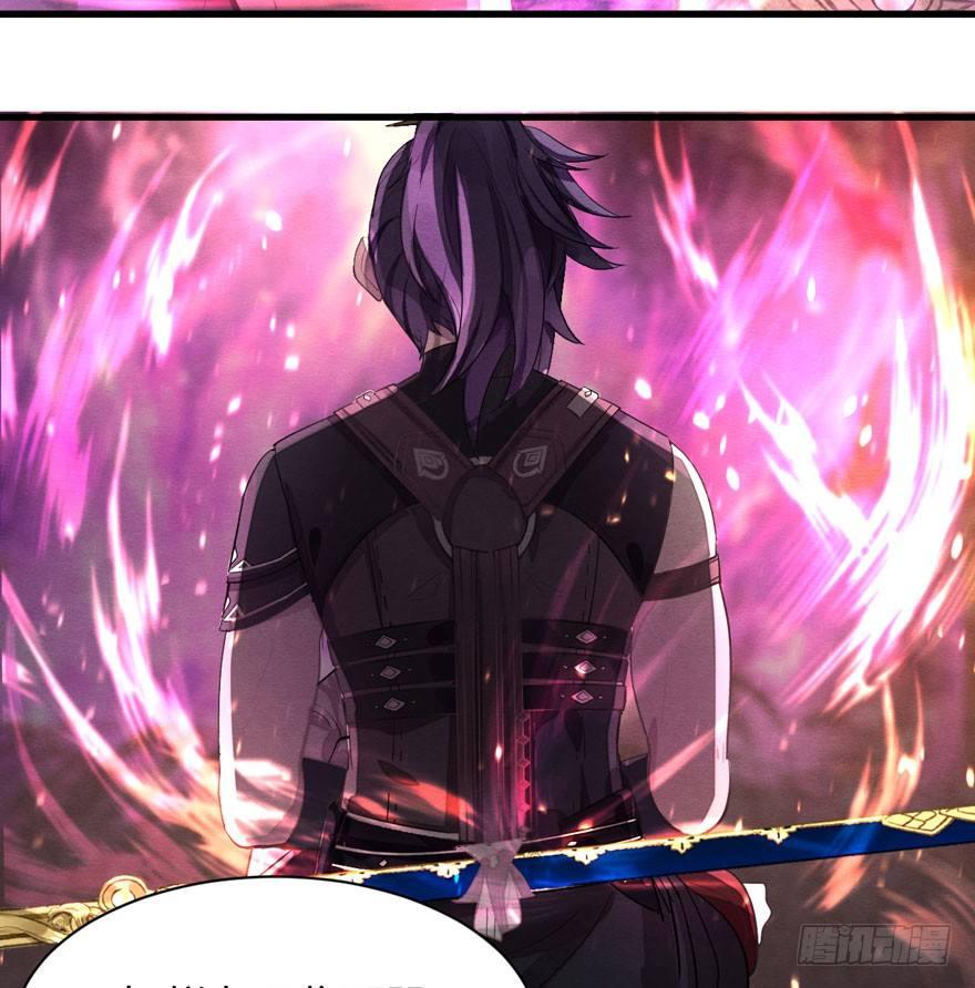 《梦塔之魇魂师》梦魇真的可以杀人？！ 第6页