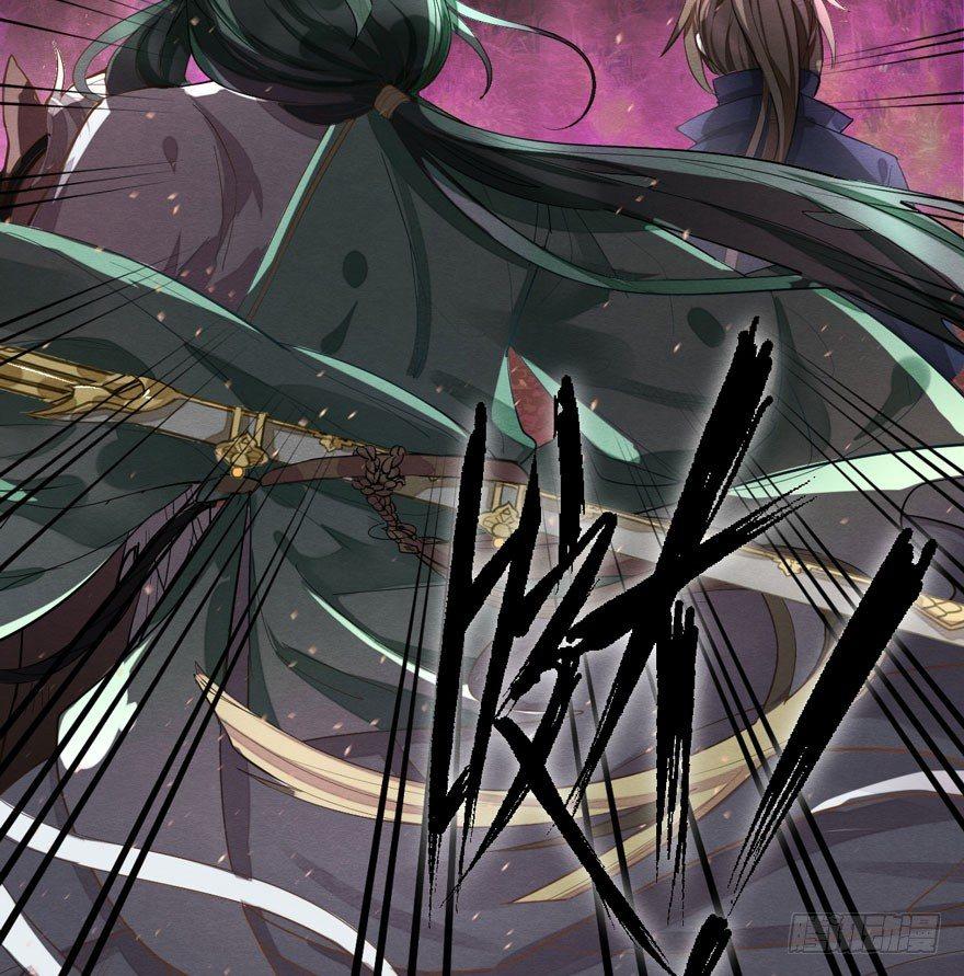 《梦塔之魇魂师》梦魇真的可以杀人？！ 第8页