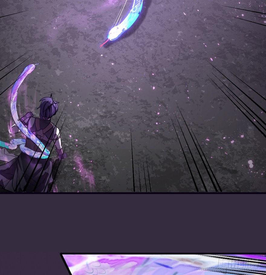 《梦塔之魇魂师》封印 第10页