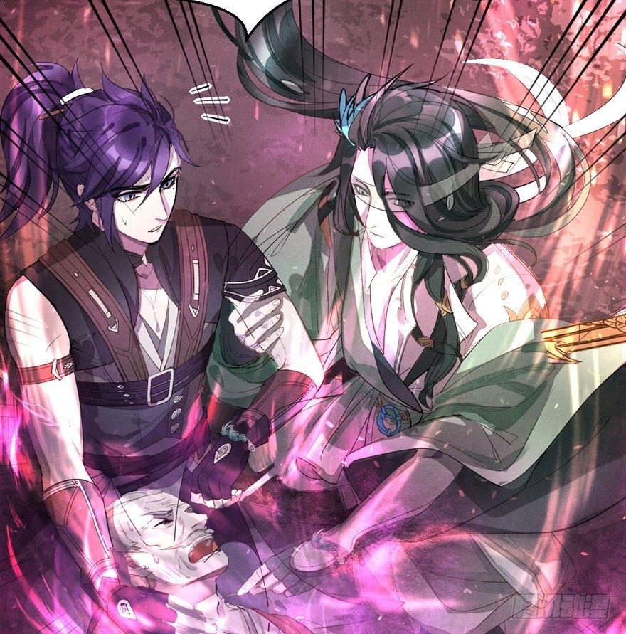 《梦塔之魇魂师》梦魇真的可以杀人？！ 第11页
