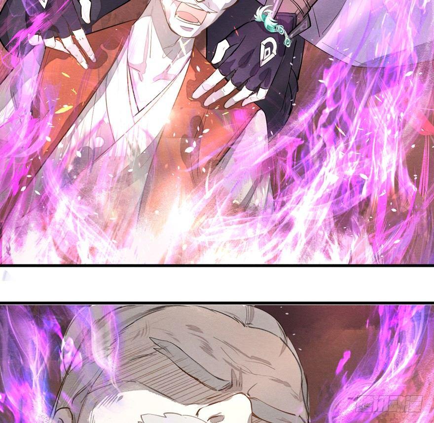 《梦塔之魇魂师》梦魇真的可以杀人？！ 第2页