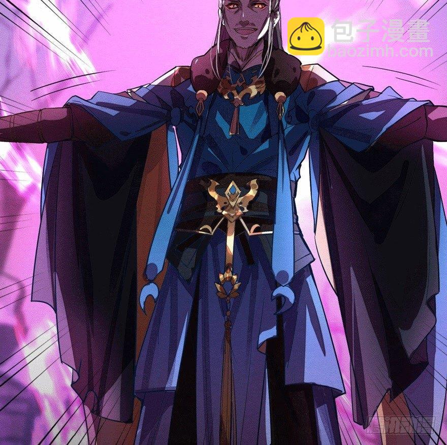 《梦塔之魇魂师》觉醒 第19页