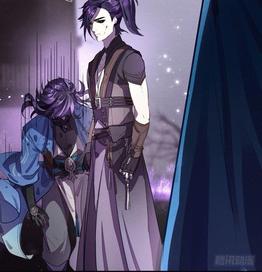 《梦塔之魇魂师》觉醒 第10页