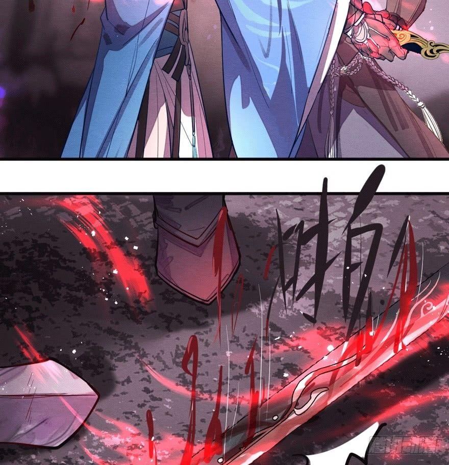 《梦塔之魇魂师》觉醒 第8页