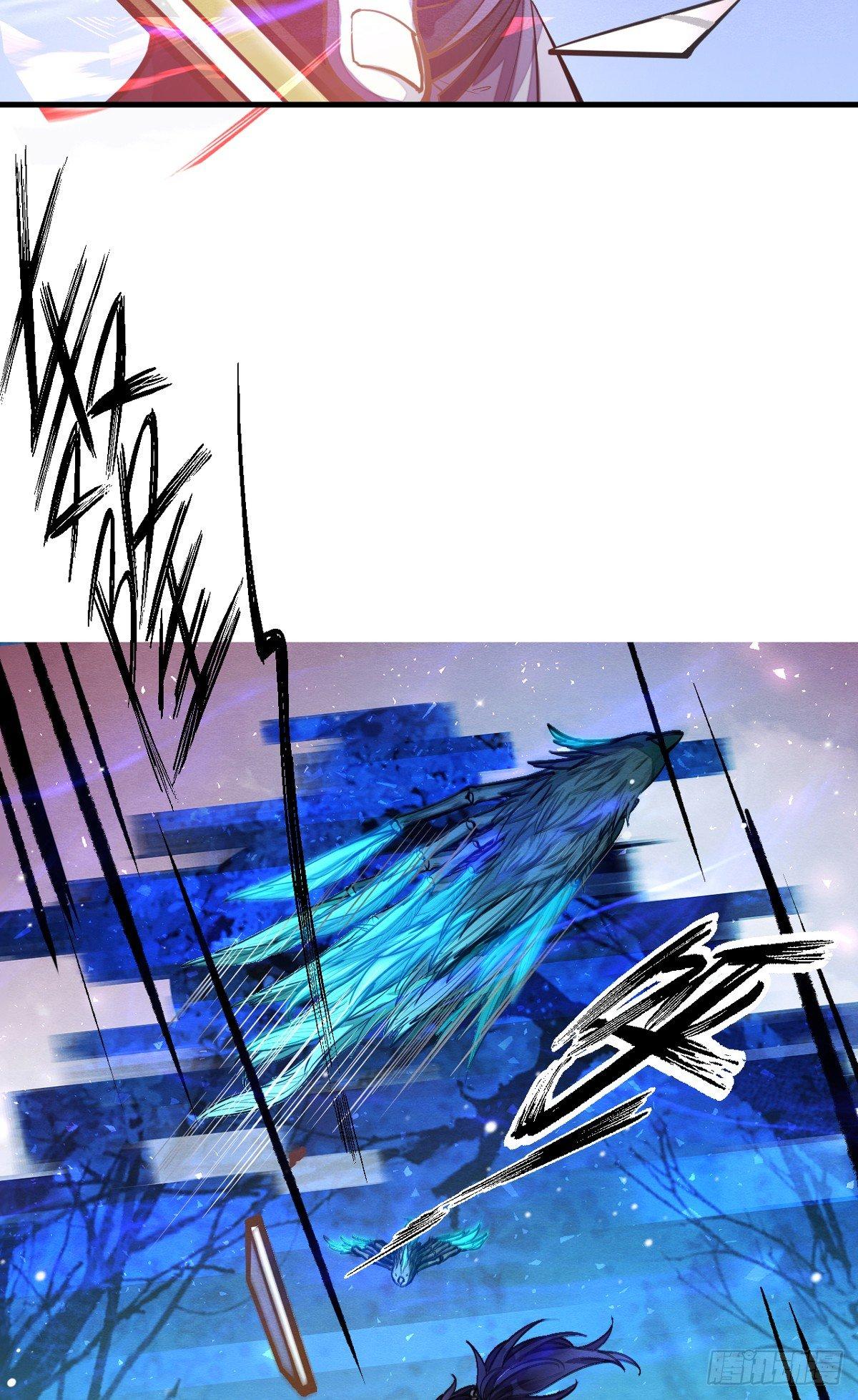 《梦塔之魇魂师》失控 第13页