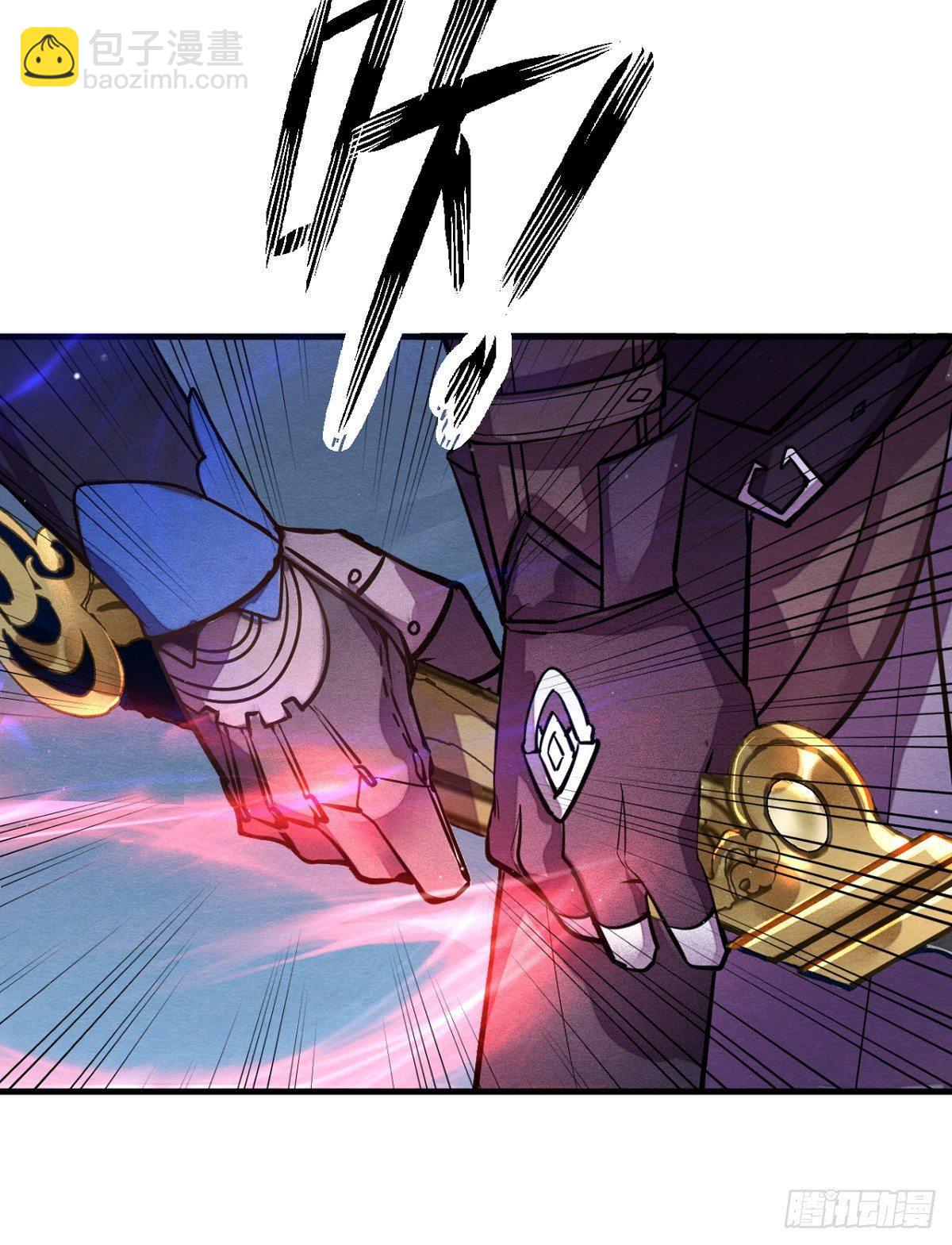 《梦塔之魇魂师》双杀 第16页