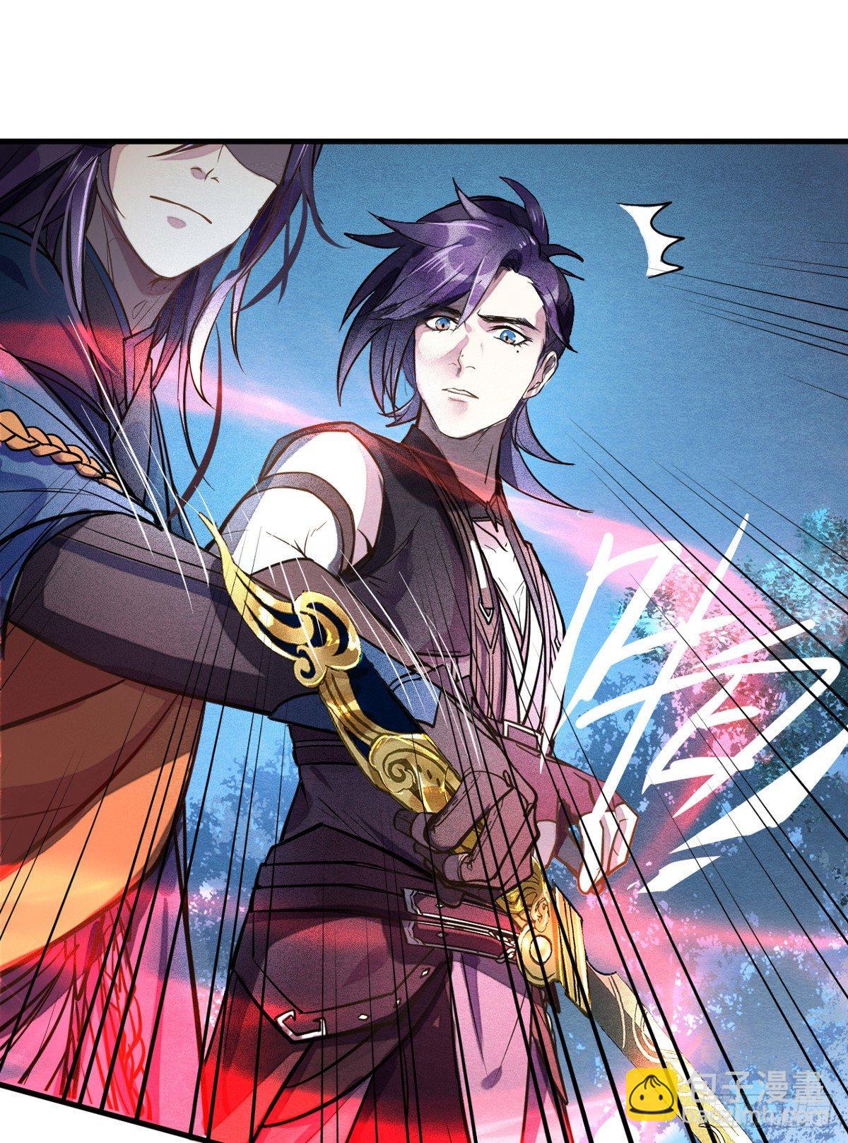 《梦塔之魇魂师》双杀 第17页