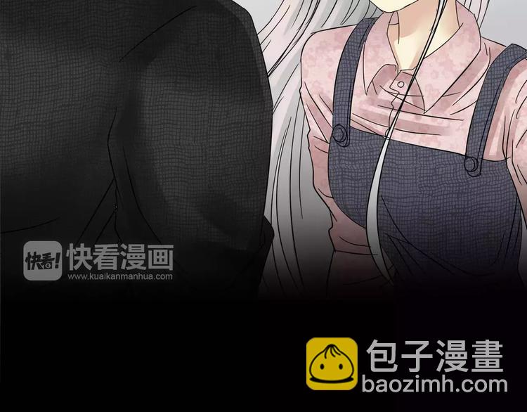 《真爱透视中》序章 神奇摄影机 第25页