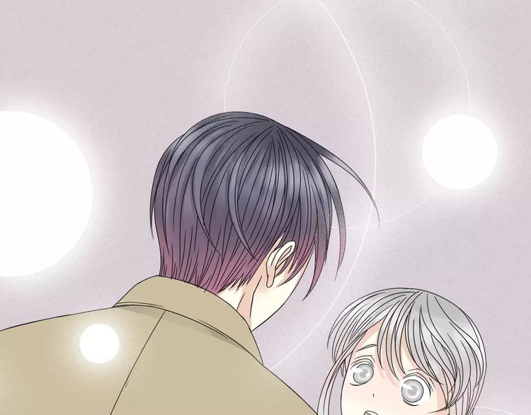 《真爱透视中》第4话 三个月有限恋爱 第25页