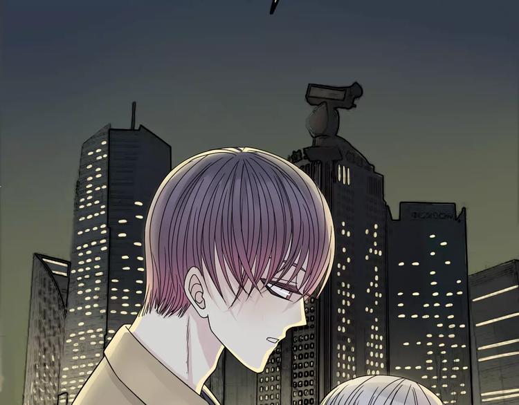 《真爱透视中》第4话 三个月有限恋爱 第33页