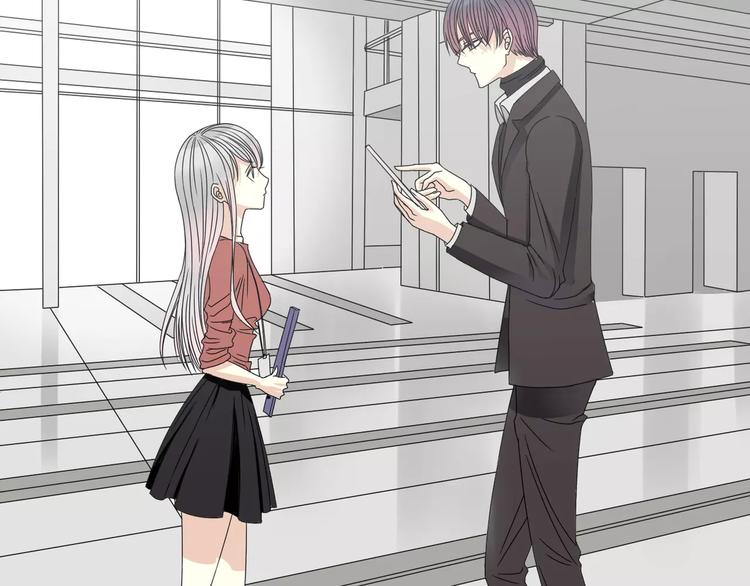 《真爱透视中》第4话 三个月有限恋爱 第39页