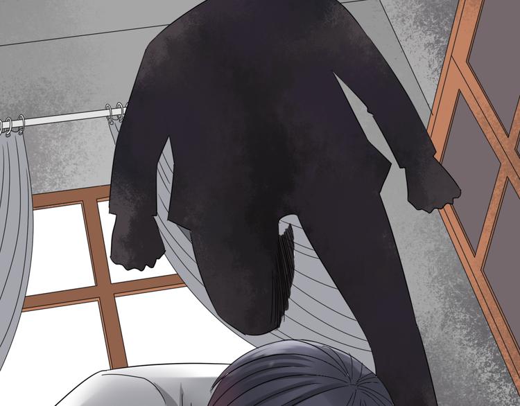 《真爱透视中》第7话 结束？ 第22页