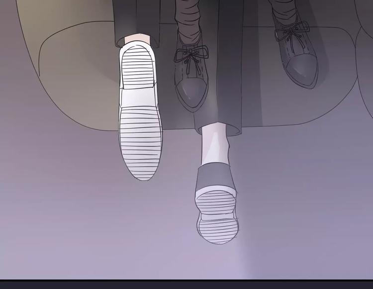 《真爱透视中》第5话 怀孕！？ 第46页