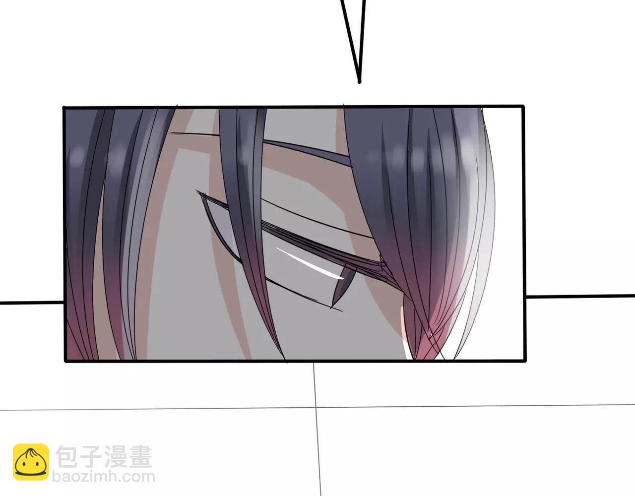 《真爱透视中》第11话 我们分手吧 第29页