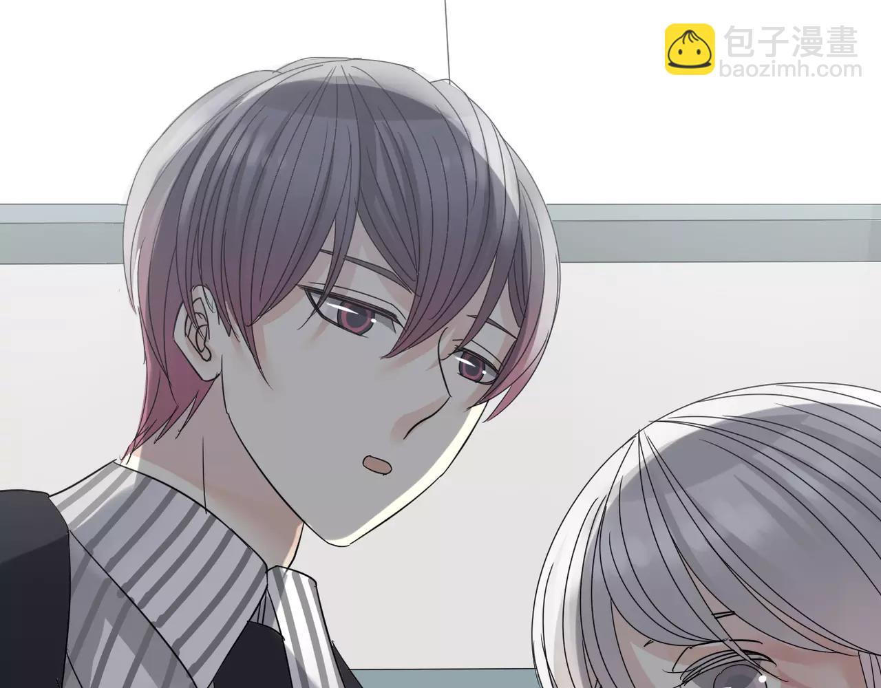 《真爱透视中》第11话 我们分手吧 第30页