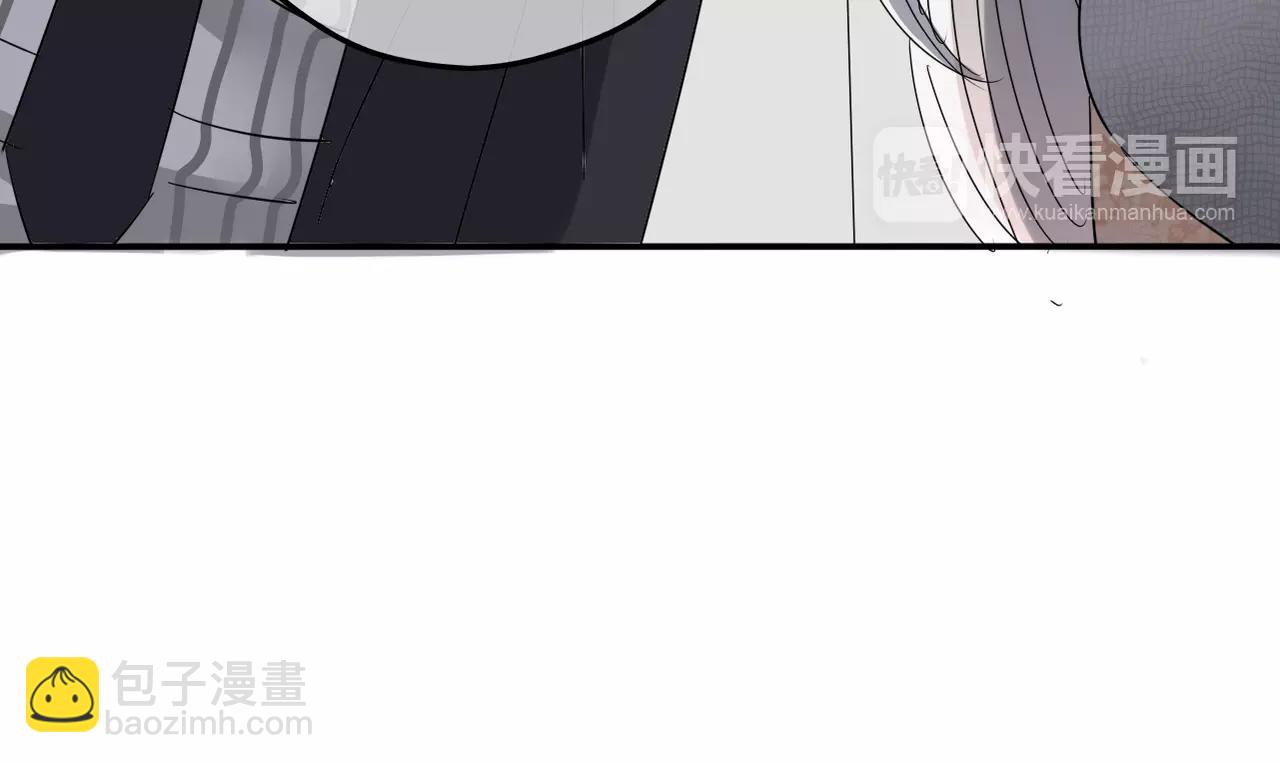 《真爱透视中》第11话 我们分手吧 第32页