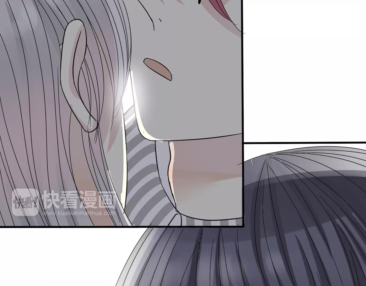 《真爱透视中》第11话 我们分手吧 第34页