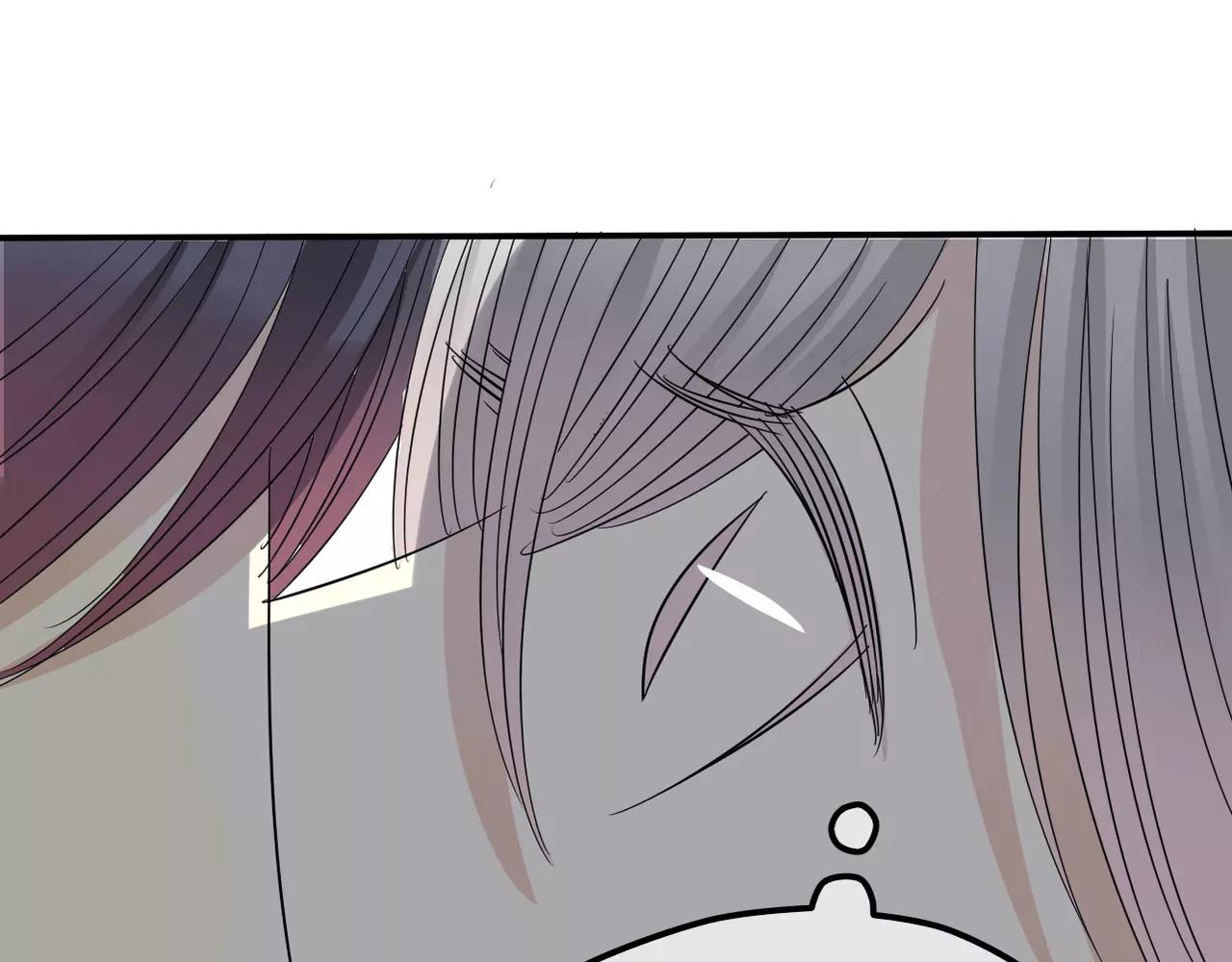 《真爱透视中》第11话 我们分手吧 第49页