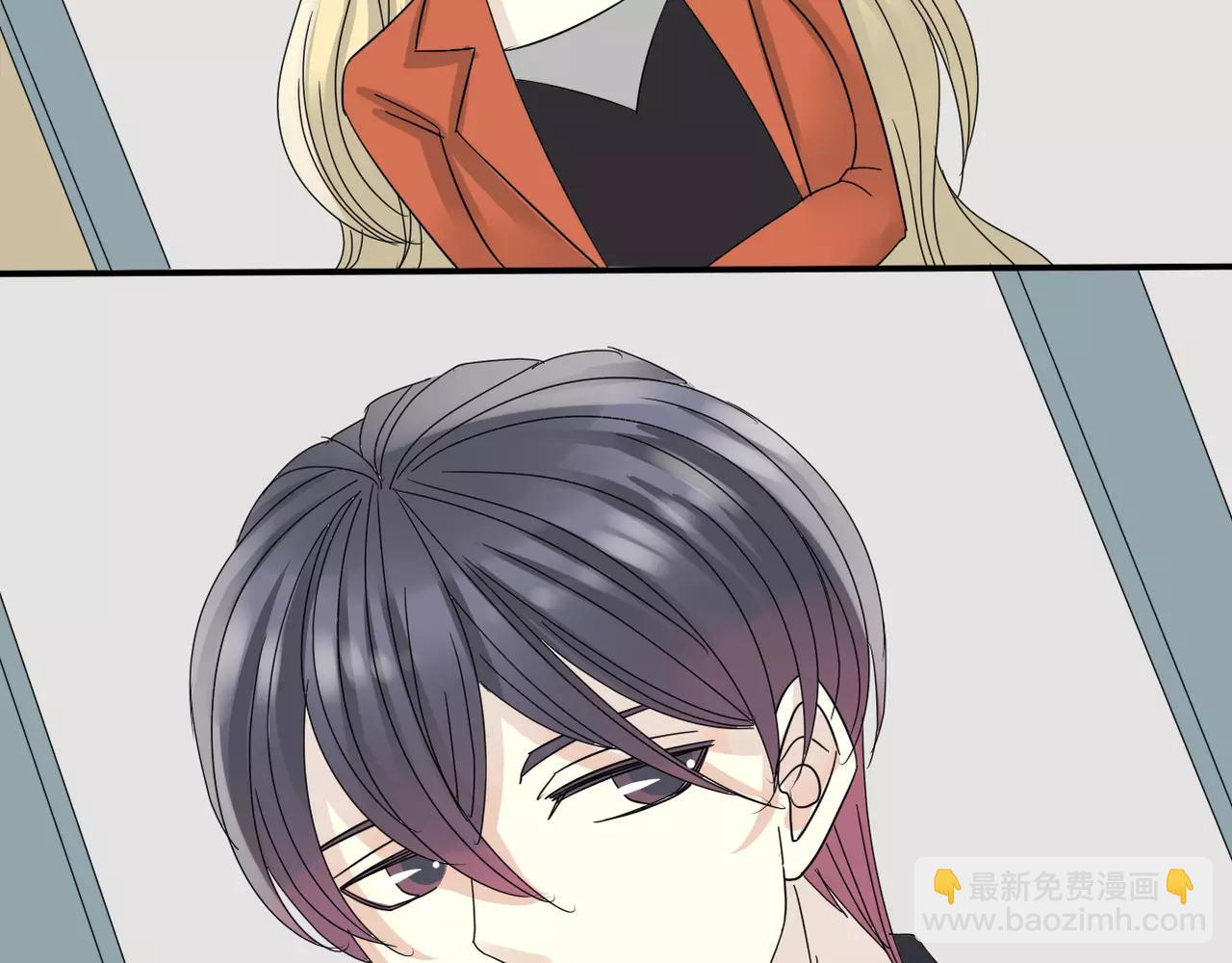 《真爱透视中》第13话 不会原谅 第19页