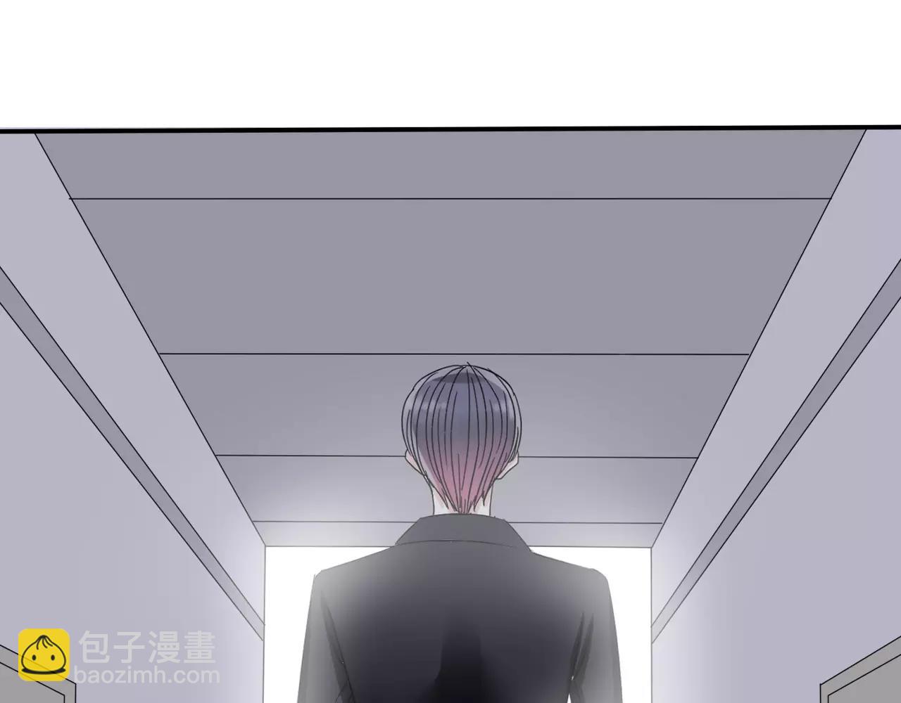 《真爱透视中》第13话 不会原谅 第37页