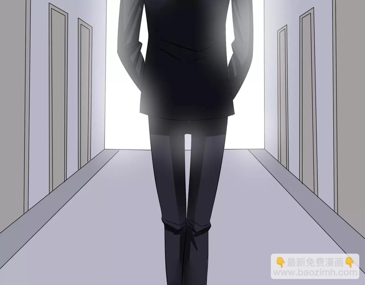 《真爱透视中》第13话 不会原谅 第38页