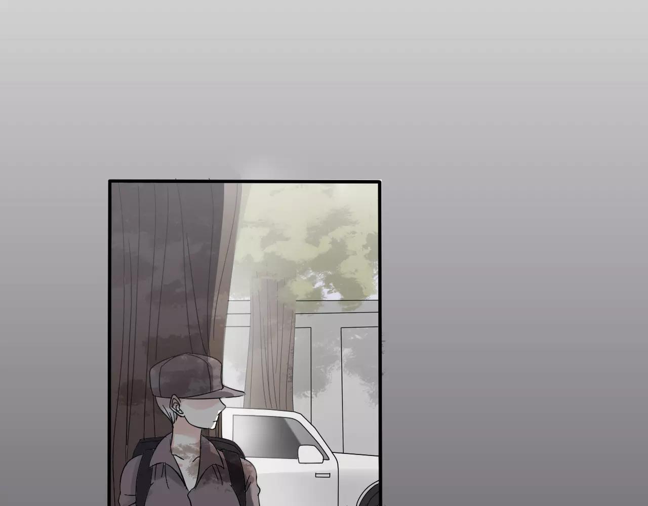 《真爱透视中》第15话 你认识她？ 第23页