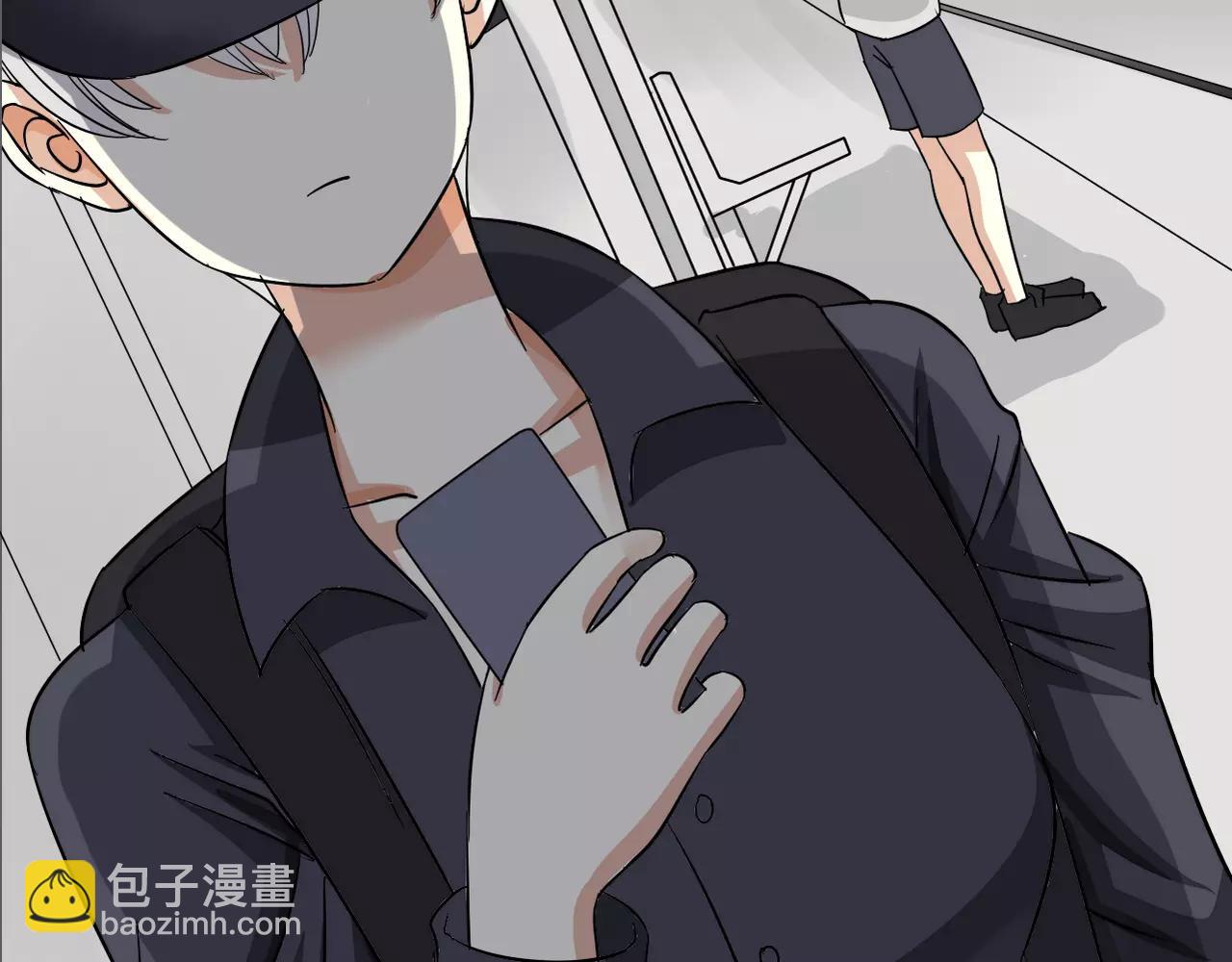 《真爱透视中》第15话 你认识她？ 第37页