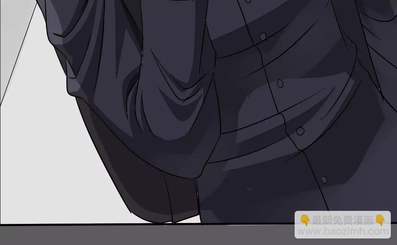 《真爱透视中》第15话 你认识她？ 第38页