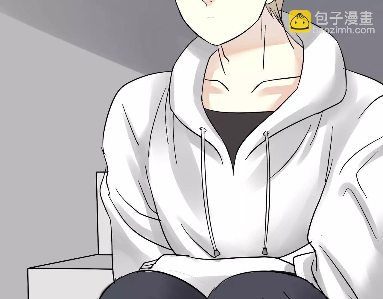 《真爱透视中》第15话 你认识她？ 第43页