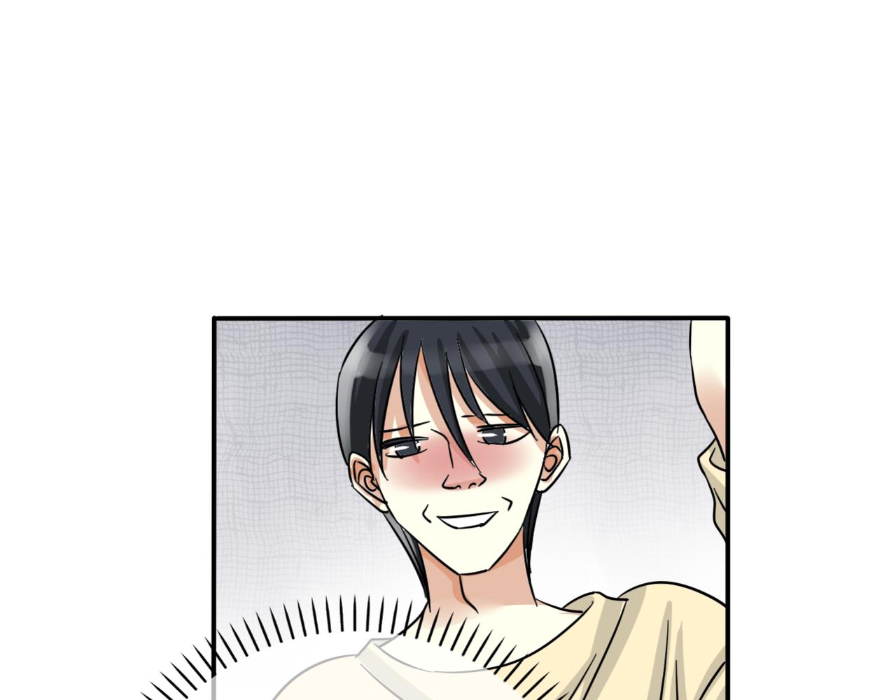 《真爱透视中》第17话 黑化 第46页