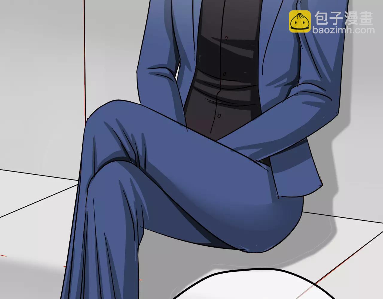 《真爱透视中》新春番外 第7页