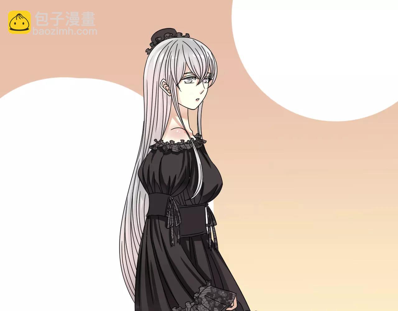 《真爱透视中》第19话 负责 第14页