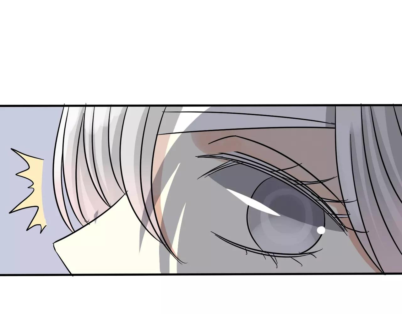 《真爱透视中》第21话 撒谎还是真心？ 第1页